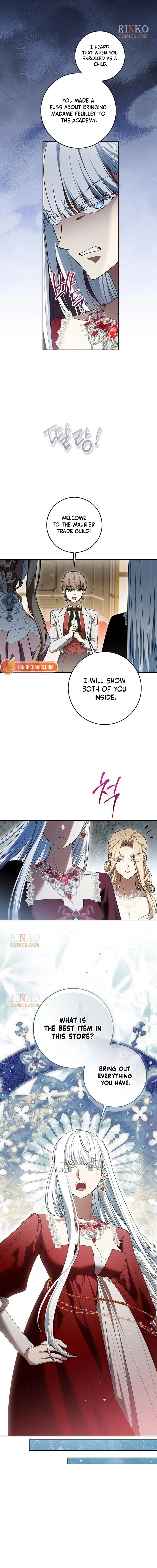 Daega neun Neohui ui Modeun Geot Chapter 119 page 14 - 