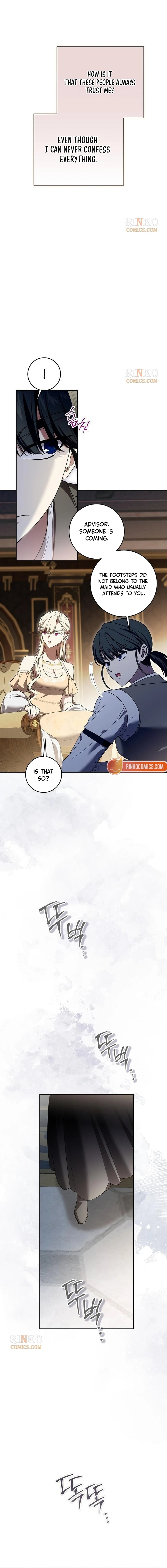 Daega neun Neohui ui Modeun Geot Chapter 119 page 19 - 