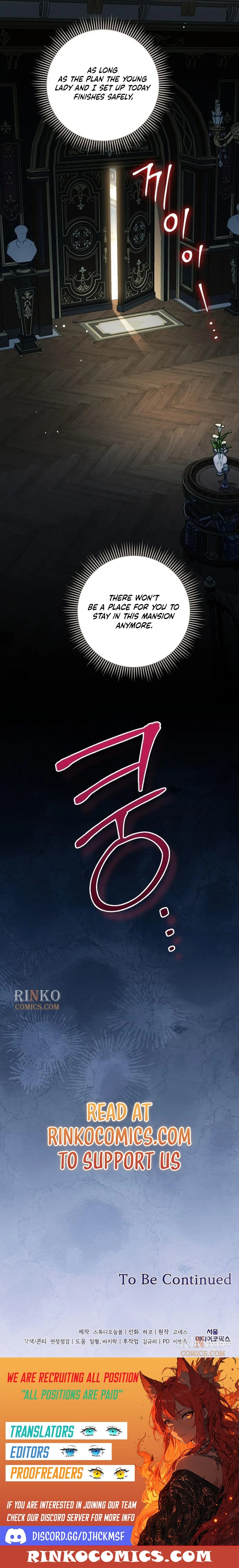 Daega neun Neohui ui Modeun Geot Chapter 119 page 22 - 