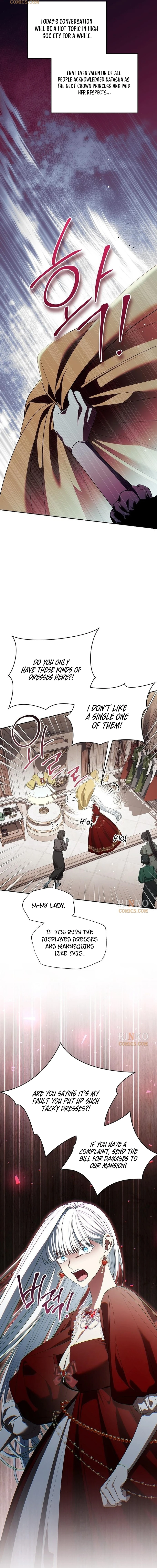 Daega neun Neohui ui Modeun Geot Chapter 119 page 10 - 