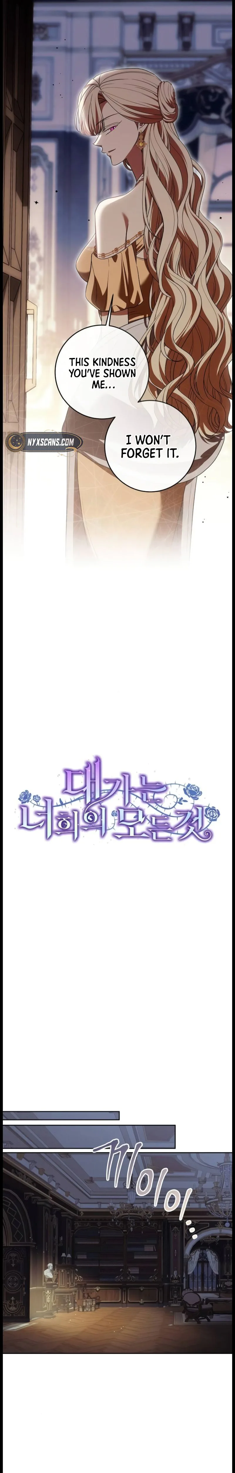Daega neun Neohui ui Modeun Geot Chapter 120 page 12 - 