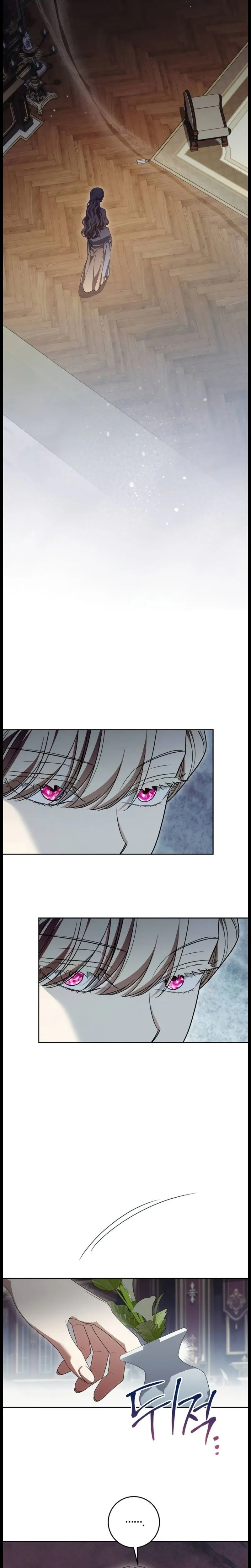 Daega neun Neohui ui Modeun Geot Chapter 120 page 15 - 
