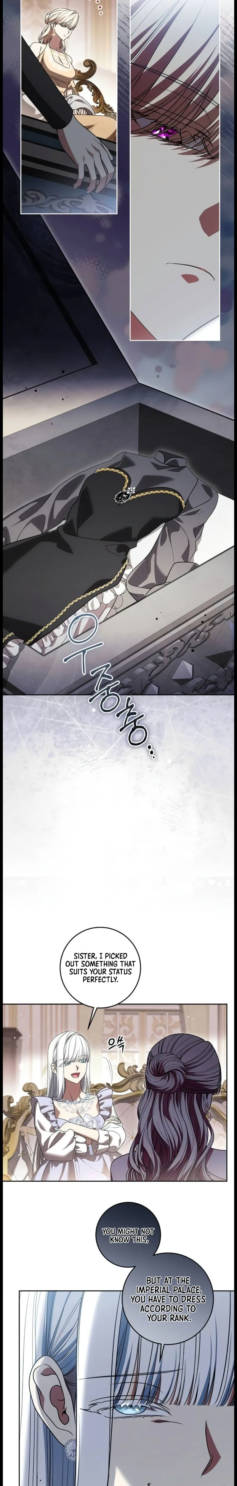 Daega neun Neohui ui Modeun Geot Chapter 120 page 7 - 