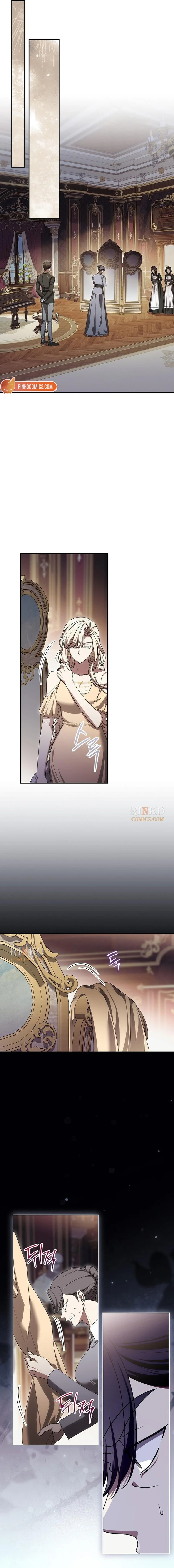 Daega neun Neohui ui Modeun Geot Chapter 121 page 11 - 