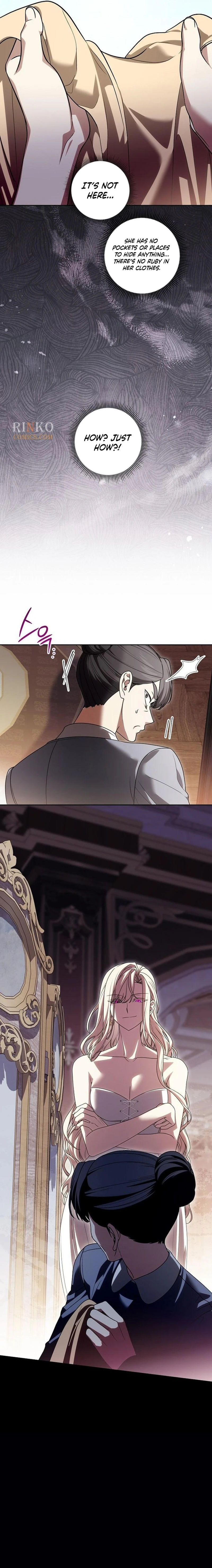 Daega neun Neohui ui Modeun Geot Chapter 121 page 12 - 