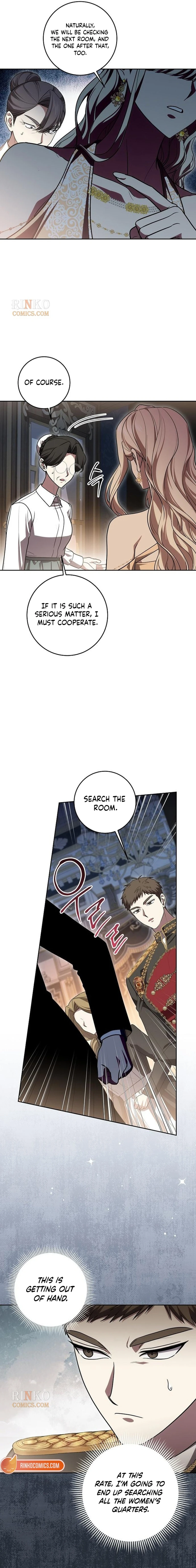 Daega neun Neohui ui Modeun Geot Chapter 121 page 16 - 