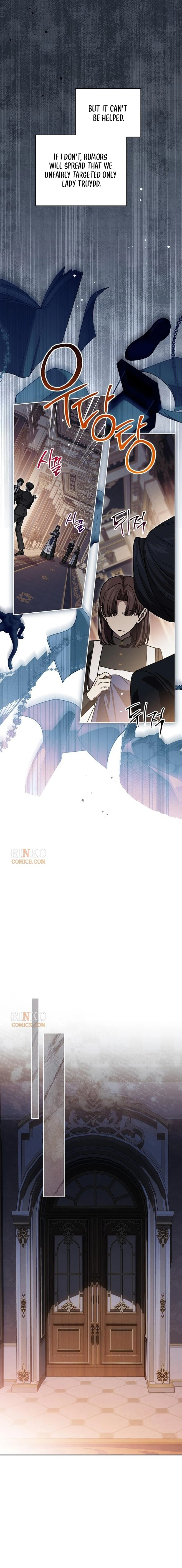 Daega neun Neohui ui Modeun Geot Chapter 121 page 17 - 