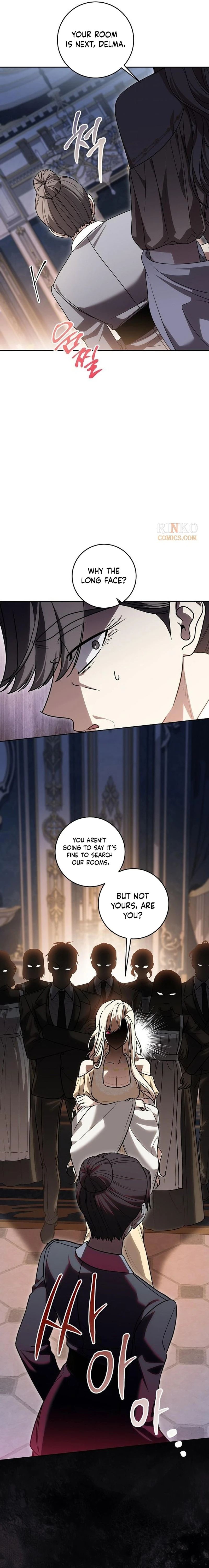 Daega neun Neohui ui Modeun Geot Chapter 121 page 18 - 