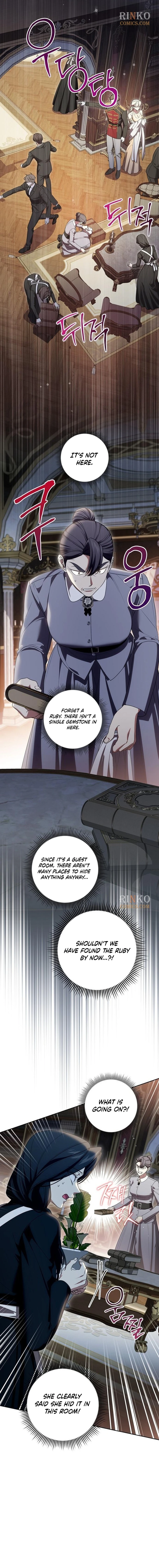 Daega neun Neohui ui Modeun Geot Chapter 121 page 6 - 