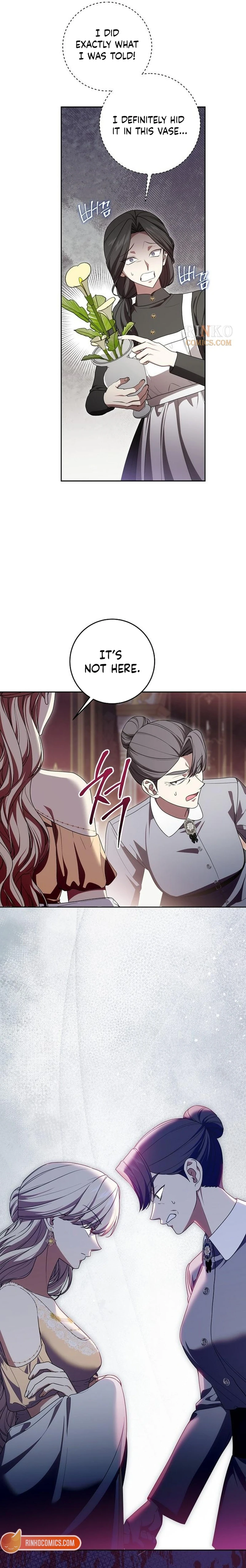 Daega neun Neohui ui Modeun Geot Chapter 121 page 7 - 