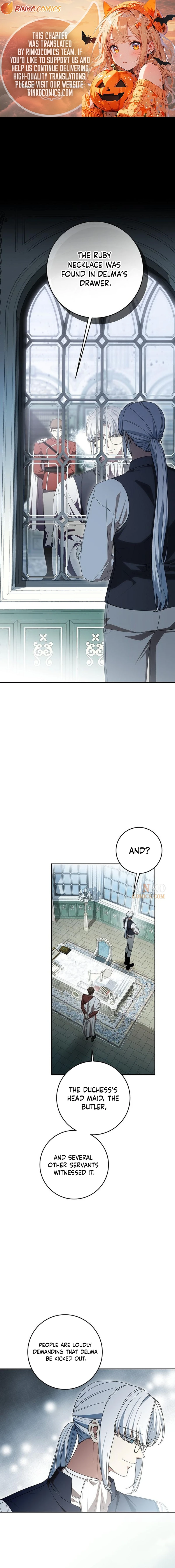 Daega neun Neohui ui Modeun Geot Chapter 122 page 1 - 