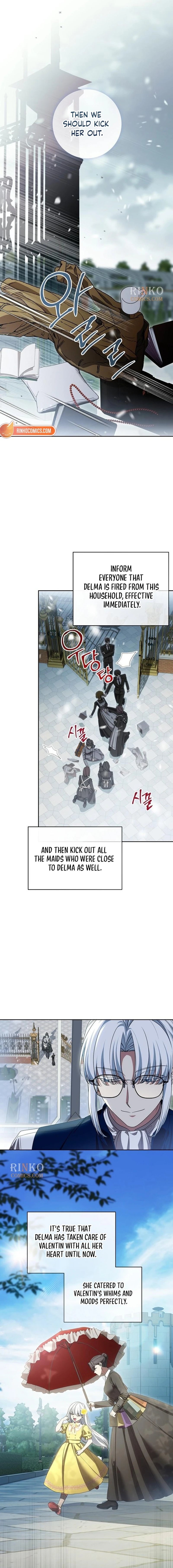 Daega neun Neohui ui Modeun Geot Chapter 122 page 2 - 