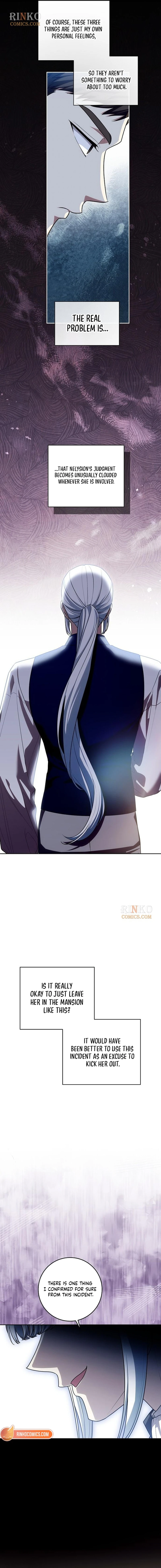 Daega neun Neohui ui Modeun Geot Chapter 122 page 12 - 