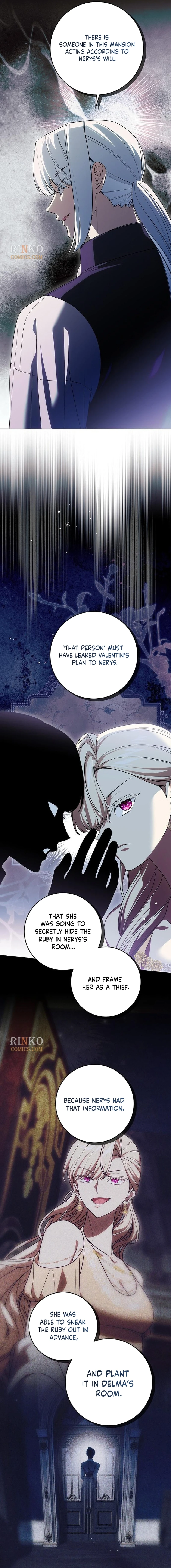 Daega neun Neohui ui Modeun Geot Chapter 122 page 13 - 