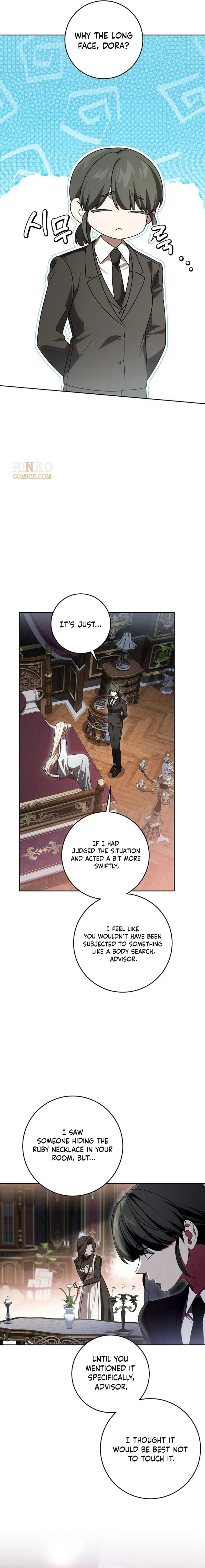 Daega neun Neohui ui Modeun Geot Chapter 122 page 16 - 