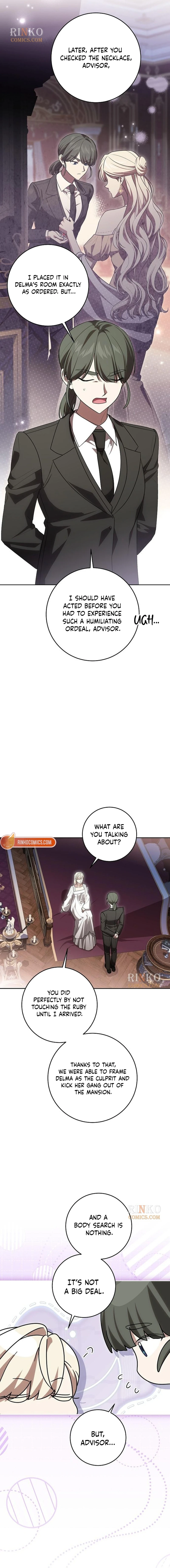Daega neun Neohui ui Modeun Geot Chapter 122 page 17 - 