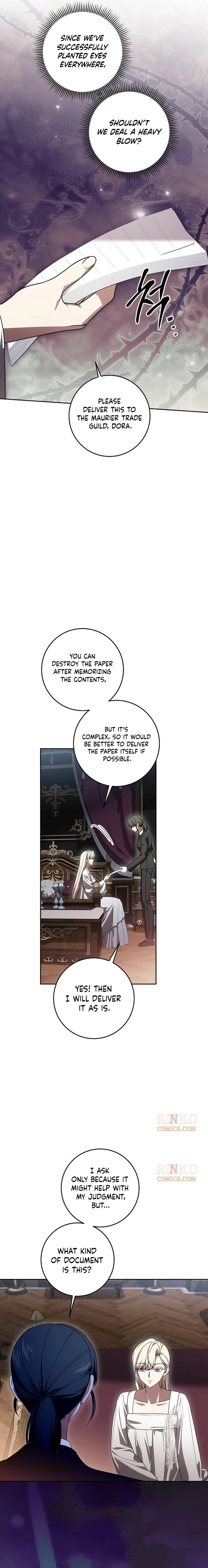Daega neun Neohui ui Modeun Geot Chapter 122 page 19 - 
