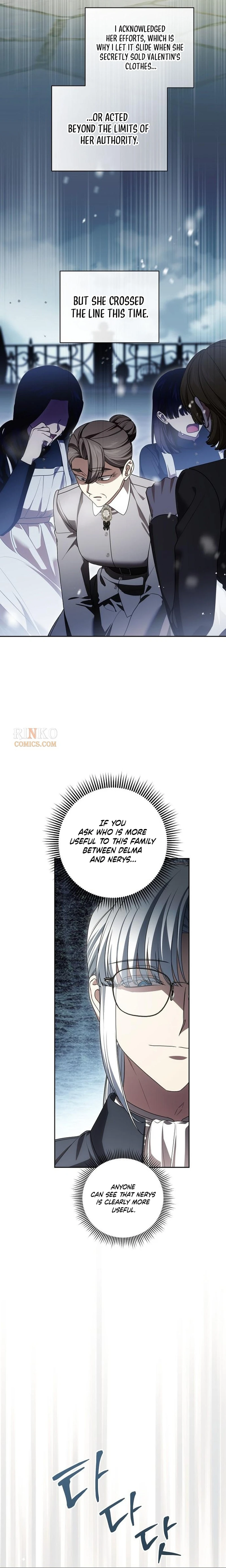 Daega neun Neohui ui Modeun Geot Chapter 122 page 3 - 