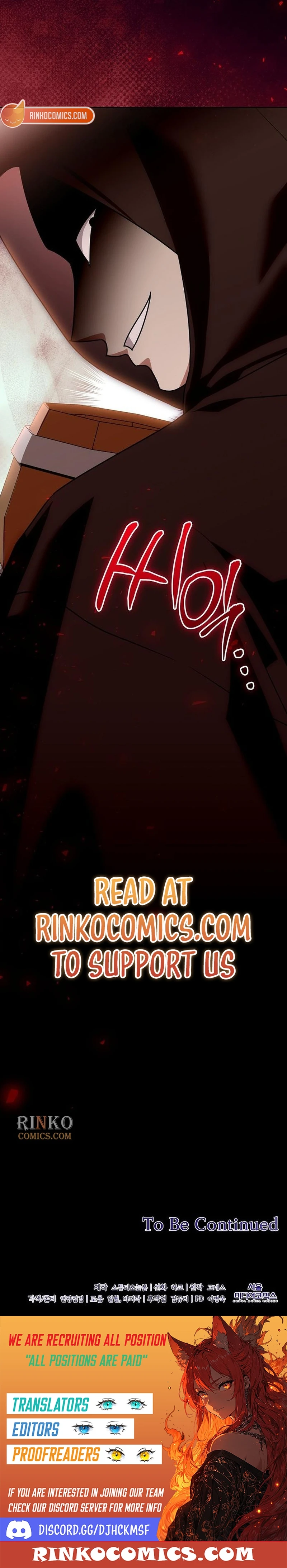 Daega neun Neohui ui Modeun Geot Chapter 122 page 22 - 