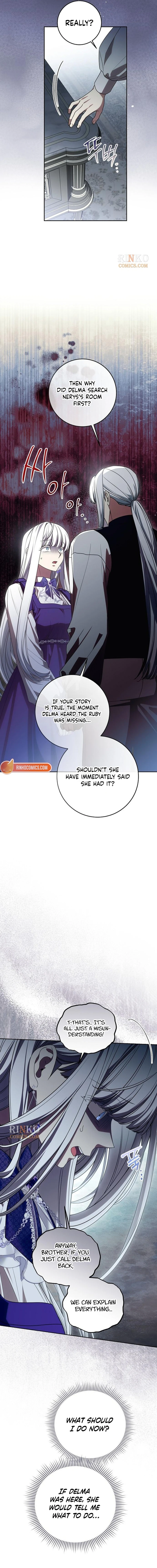 Daega neun Neohui ui Modeun Geot Chapter 122 page 7 - 
