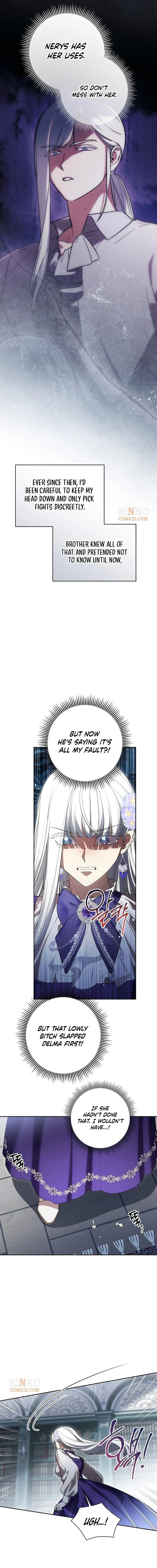 Daega neun Neohui ui Modeun Geot Chapter 122 page 9 - 