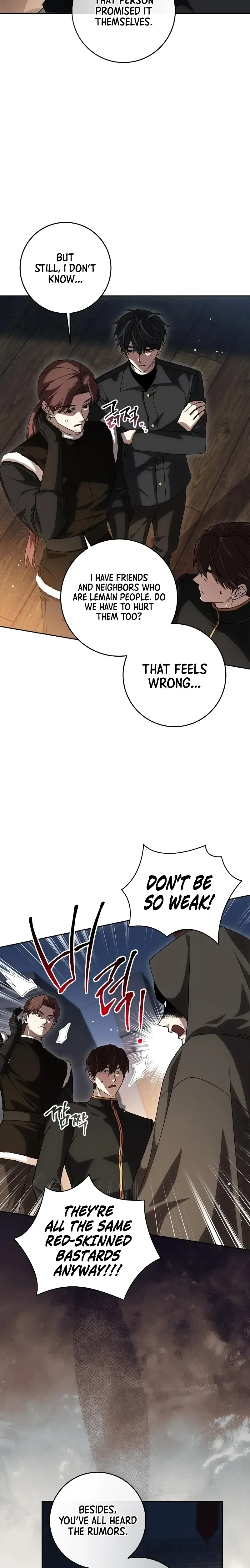 Daega neun Neohui ui Modeun Geot Chapter 123 page 2 - 