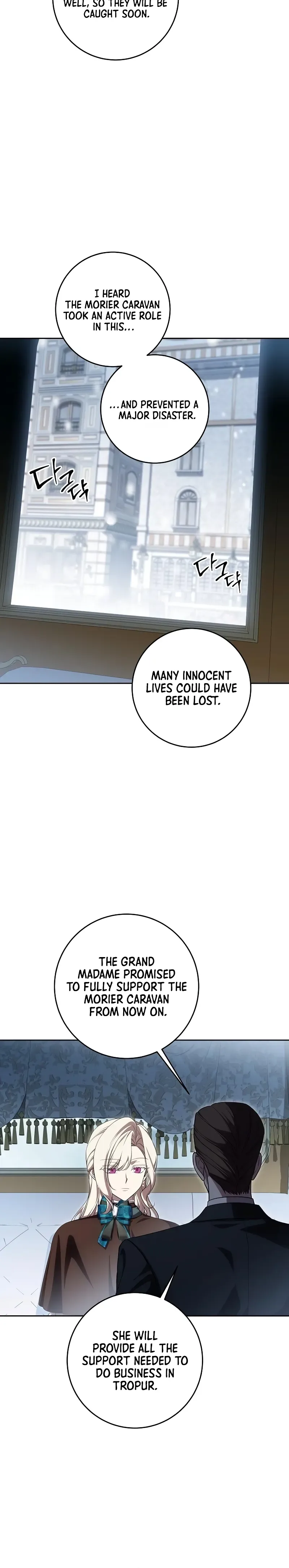 Daega neun Neohui ui Modeun Geot Chapter 123 page 24 - 