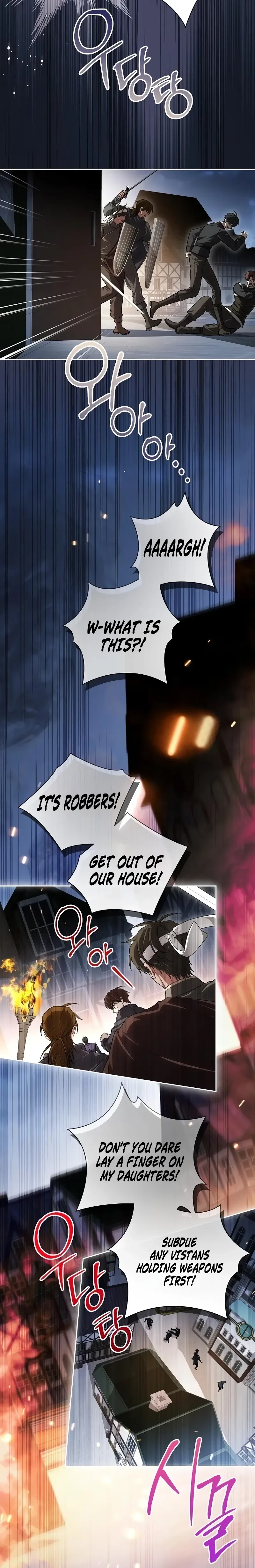 Daega neun Neohui ui Modeun Geot Chapter 123 page 6 - 
