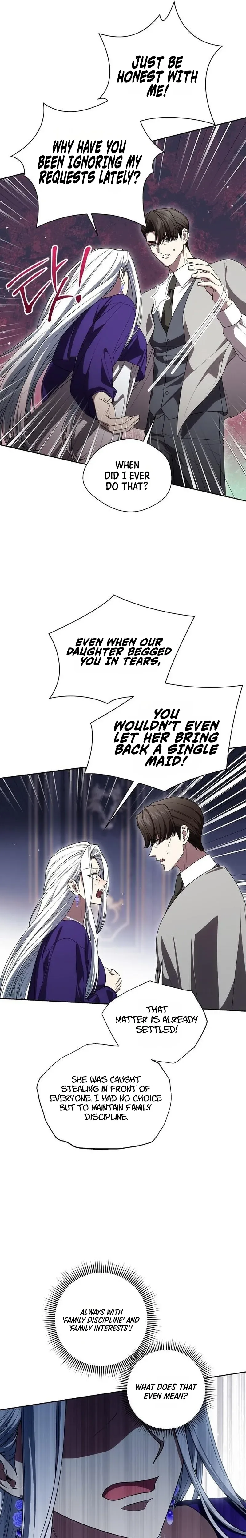 Daega neun Neohui ui Modeun Geot Chapter 124 page 16 - 