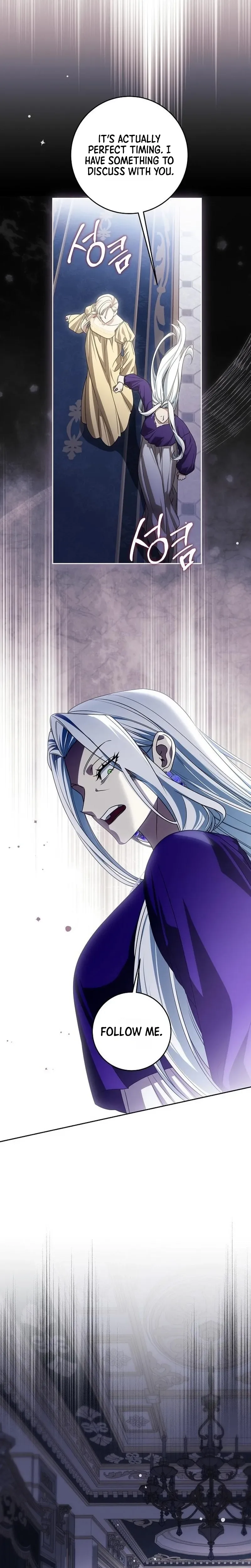 Daega neun Neohui ui Modeun Geot Chapter 124 page 28 - 