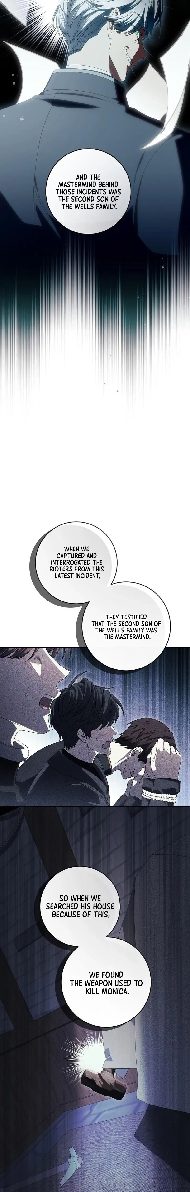 Daega neun Neohui ui Modeun Geot Chapter 124 page 5 - 