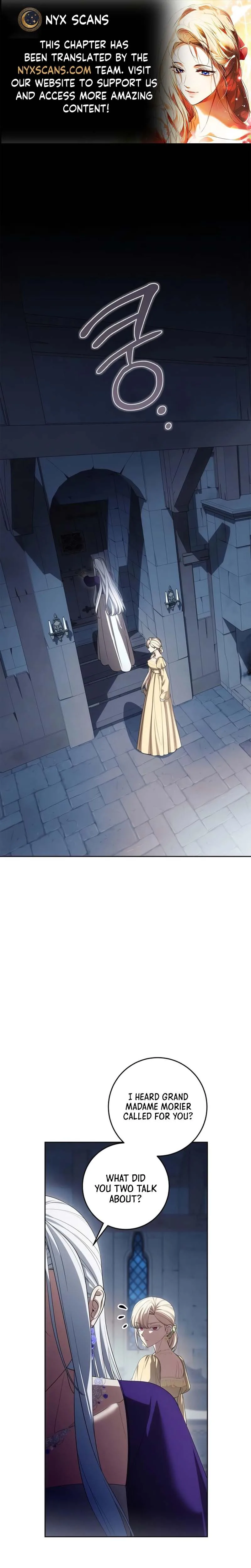 Daega neun Neohui ui Modeun Geot Chapter 125 page 1 - 