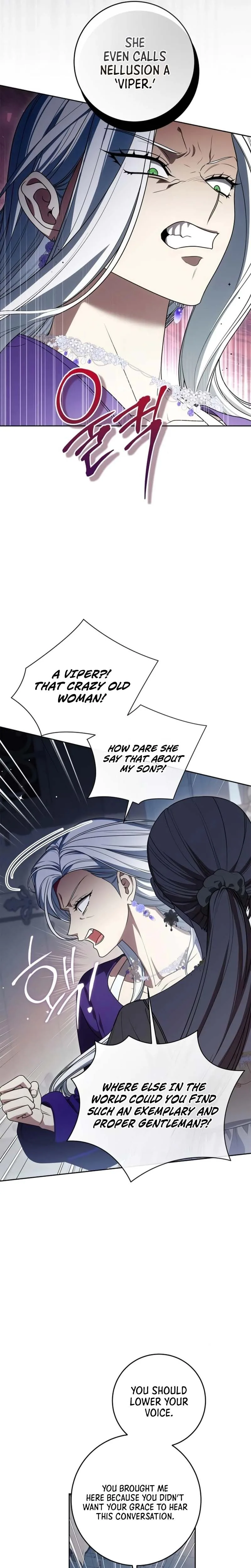 Daega neun Neohui ui Modeun Geot Chapter 125 page 16 - 