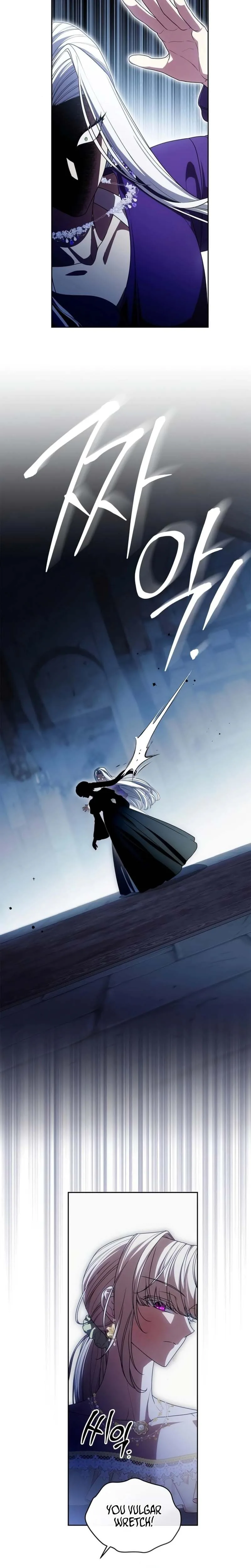 Daega neun Neohui ui Modeun Geot Chapter 125 page 26 - 