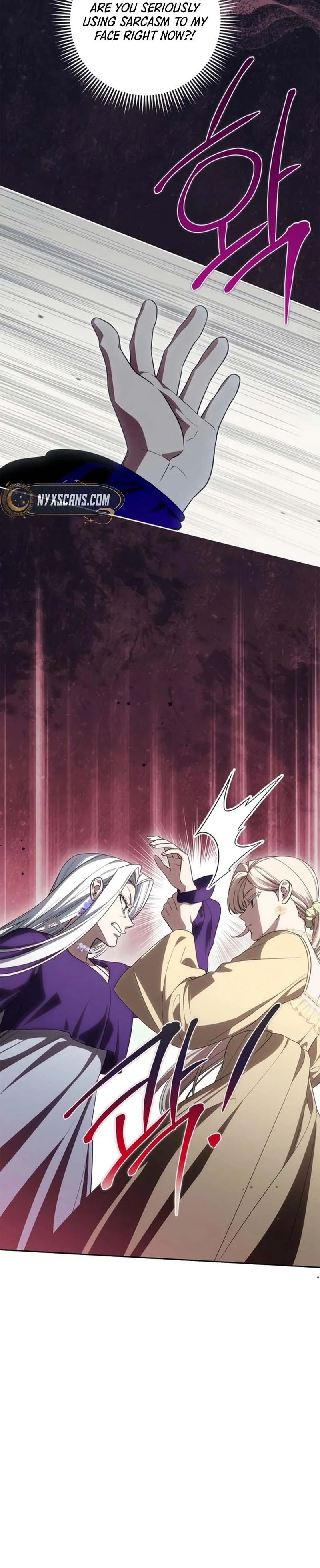 Daega neun Neohui ui Modeun Geot Chapter 125 page 9 - 