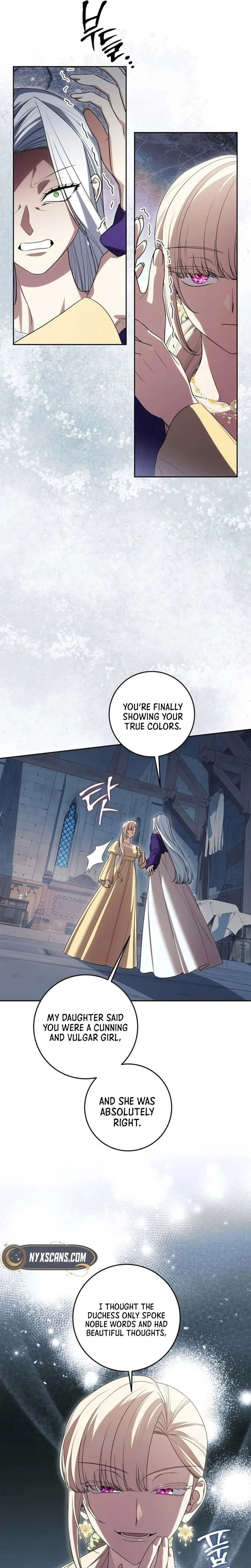 Daega neun Neohui ui Modeun Geot Chapter 125 page 10 - 