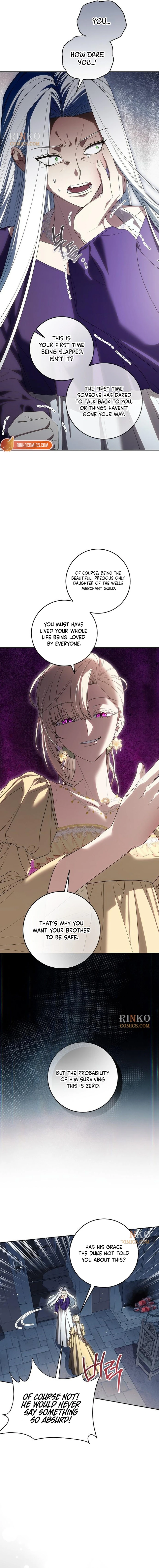 Daega neun Neohui ui Modeun Geot Chapter 126 page 2 - 
