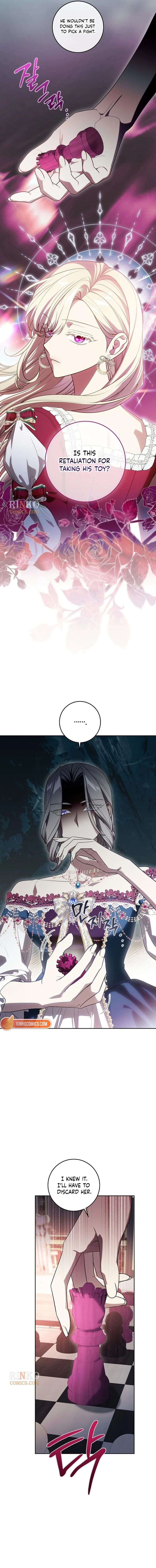 Daega neun Neohui ui Modeun Geot Chapter 126 page 11 - 