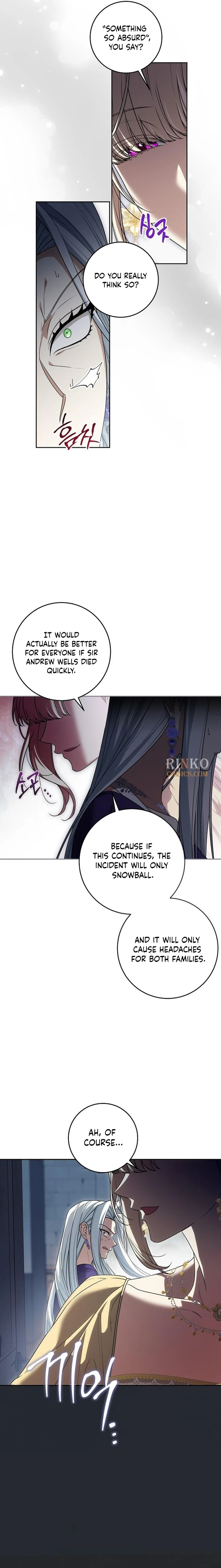 Daega neun Neohui ui Modeun Geot Chapter 126 page 3 - 