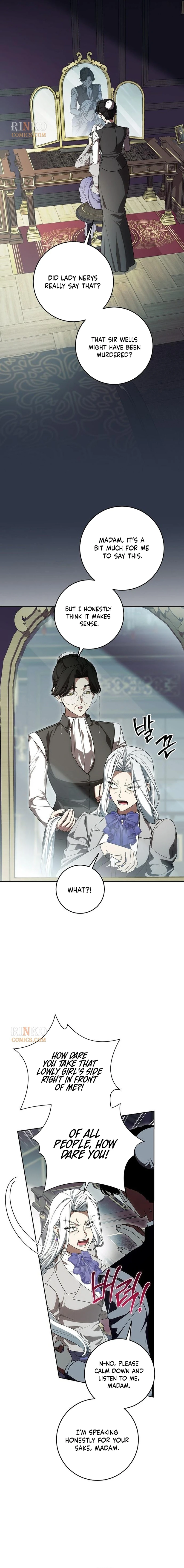 Daega neun Neohui ui Modeun Geot Chapter 126 page 6 - 