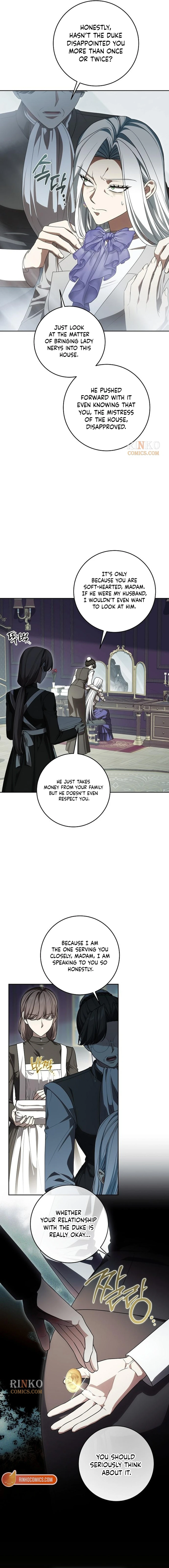 Daega neun Neohui ui Modeun Geot Chapter 126 page 7 - 