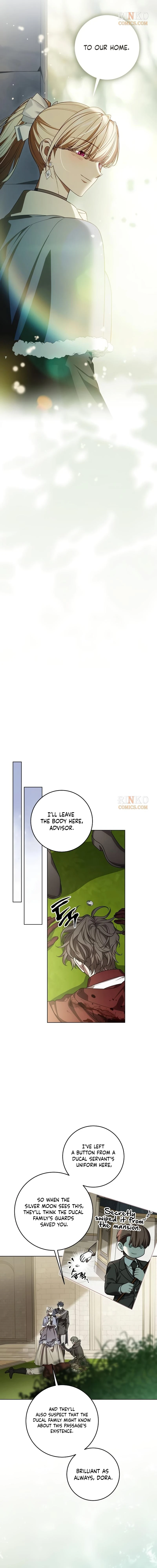 Daega neun Neohui ui Modeun Geot Chapter 127 page 17 - 