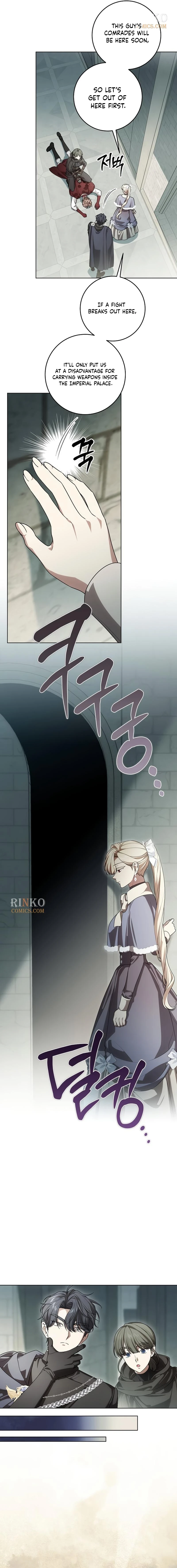 Daega neun Neohui ui Modeun Geot Chapter 127 page 3 - 