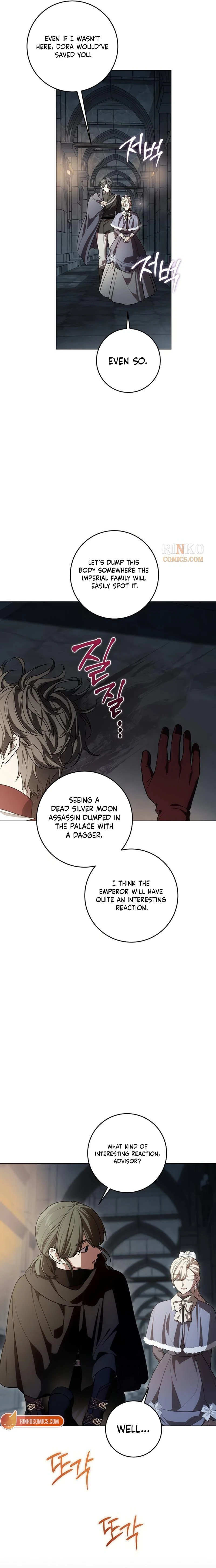 Daega neun Neohui ui Modeun Geot Chapter 127 page 10 - 