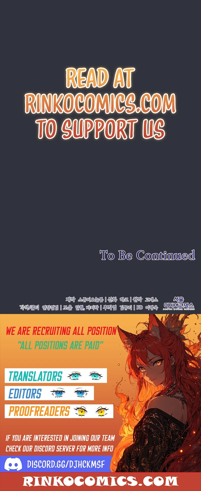 Daega neun Neohui ui Modeun Geot Chapter 128 page 19 - 
