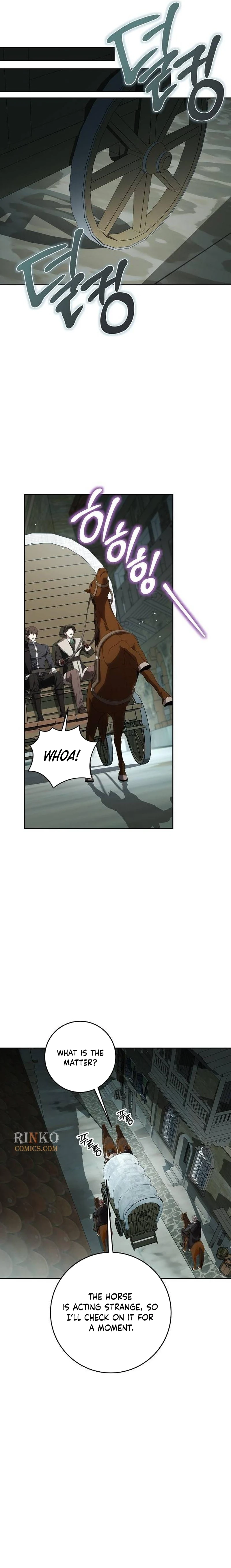 Daega neun Neohui ui Modeun Geot Chapter 129 page 15 - 