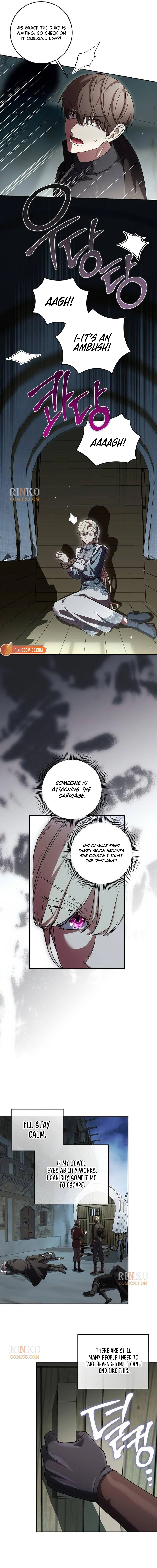 Daega neun Neohui ui Modeun Geot Chapter 129 page 16 - 