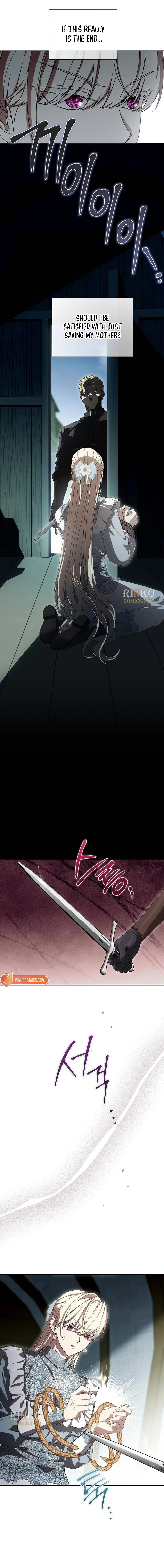 Daega neun Neohui ui Modeun Geot Chapter 129 page 17 - 