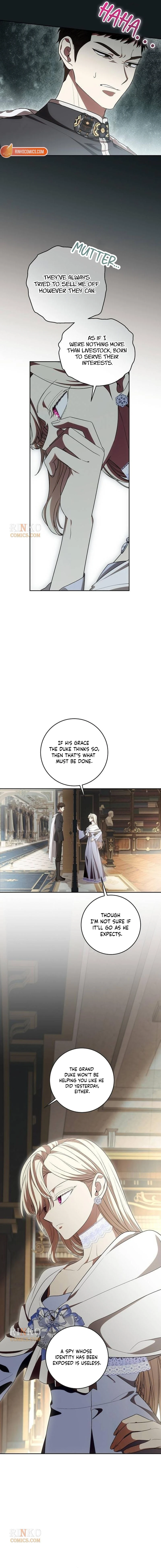 Daega neun Neohui ui Modeun Geot Chapter 129 page 5 - 