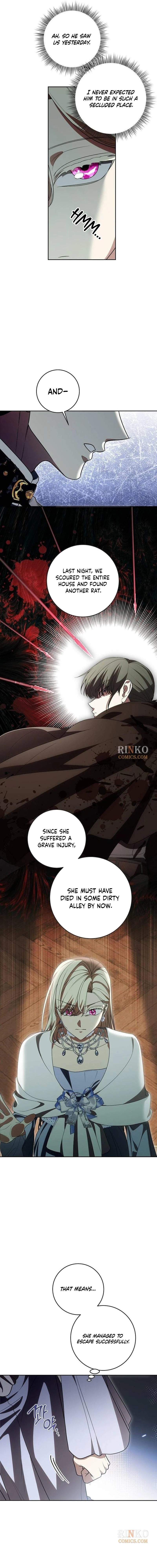 Daega neun Neohui ui Modeun Geot Chapter 129 page 6 - 